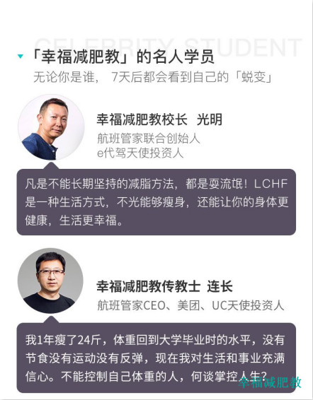 �״�������+���� �Ҹ����ʽ̴��㡰Խ��Խ�ݡ�