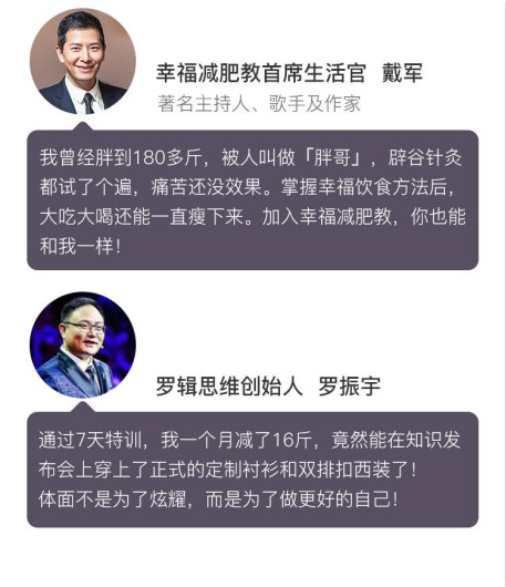 �״�������+���� �Ҹ����ʽ̴��㡰Խ��Խ�ݡ�