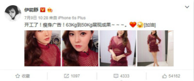 �������Ǽ������� �Ҹ����ʽ��Ƴ硰������֬��