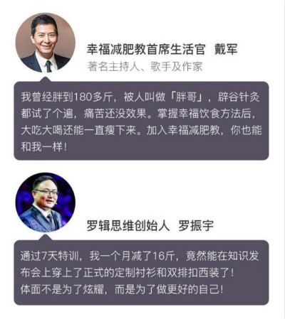 �������Ǽ������� �Ҹ����ʽ��Ƴ硰������֬��