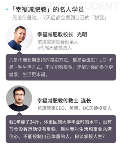 �������Ǽ������� �Ҹ����ʽ��Ƴ硰������֬��