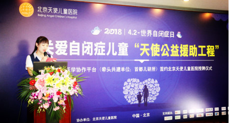 4.2�����Ա�֢��-�ذ��Ա�֢��ͯ,��ʹ���湤����ʽ����