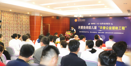 4.2�����Ա�֢��-�ذ��Ա�֢��ͯ,��ʹ���湤����ʽ����