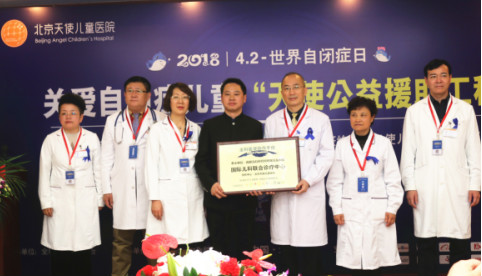 4.2�����Ա�֢��-�ذ��Ա�֢��ͯ,��ʹ���湤����ʽ����