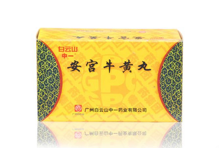 ����ţ���� Ԥ�����з���м�����