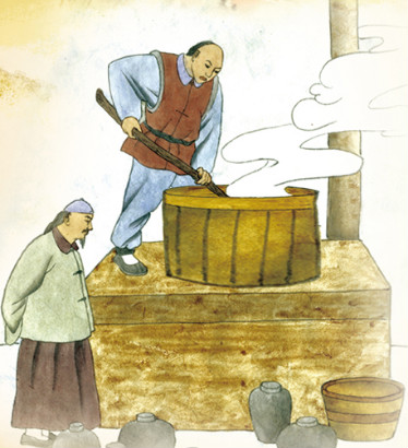 ���ذ����éҩ�ƵĹŷ�����