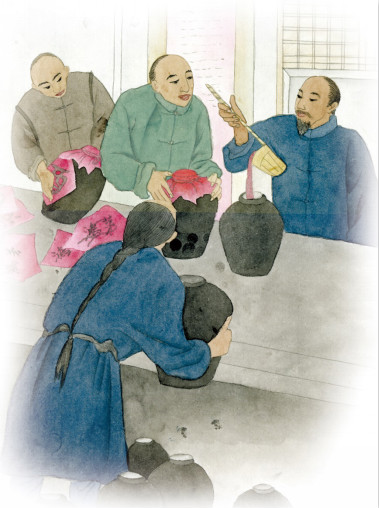 ���ذ����éҩ�ƵĹŷ�����