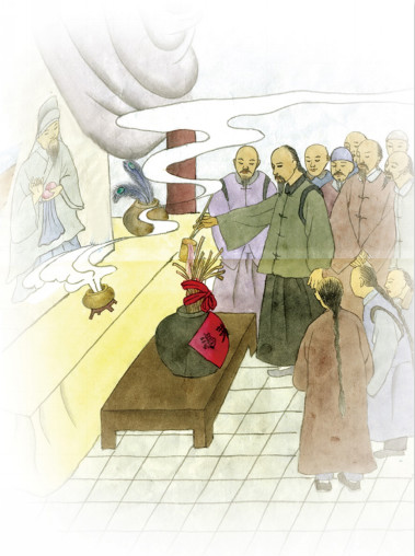 ���ذ����éҩ�ƵĹŷ�����