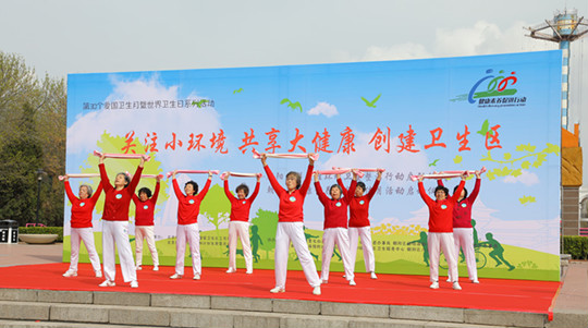 �������������������ж��߽����������������»����