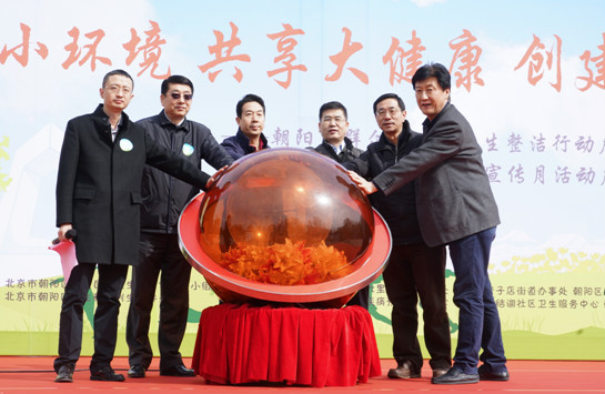 �������������������ж��߽����������������»����