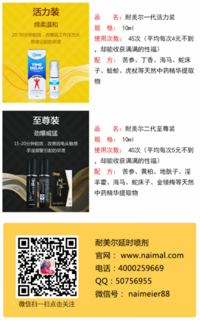 ������ʱ������ֺã���ʱ�����ѡ��������