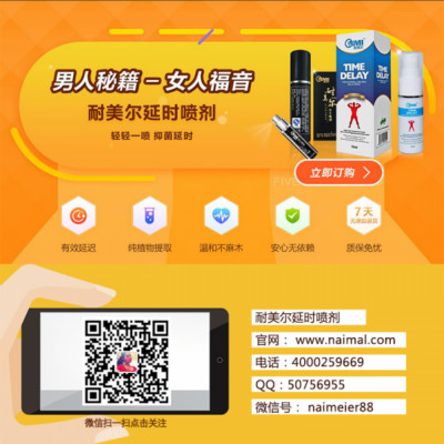 ������ʱ������ֺã���ʱ�����ѡ��������