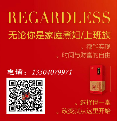 ��һ�ú��ǣ������е���ζ����