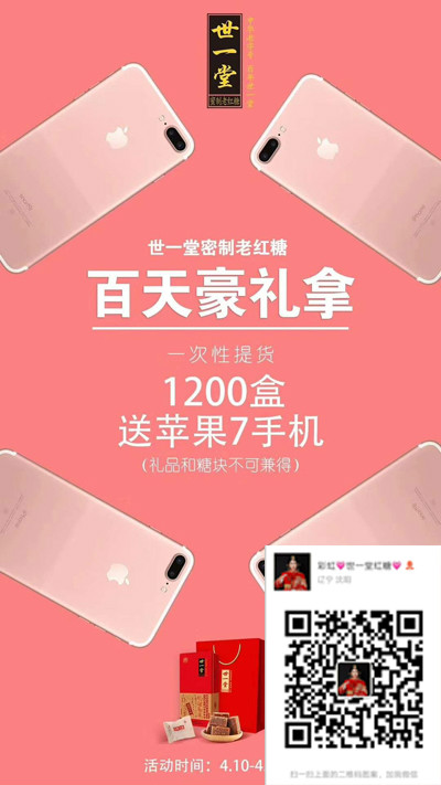 ��һ�ú��ǰ����ͺ��񣡻�����ʧ1