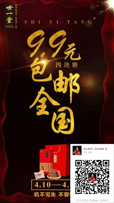 ��һ�ú��ǰ����ͺ��񣡻�����ʧ1