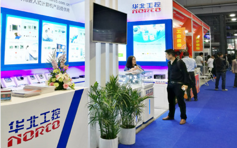 �������ؼ����ǡ�ҽ��ר�ù�ҵ�������Ʒ��ҫ2018�Ϻ�����ҽ��չ