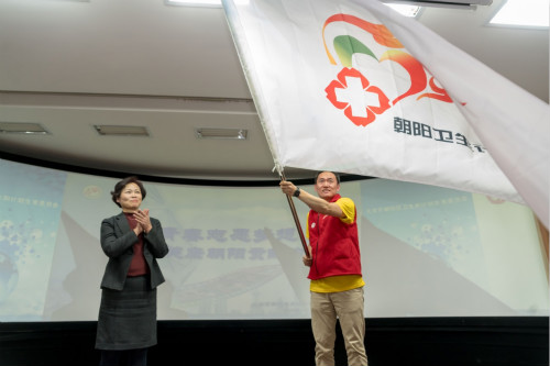 朝阳区卫计委正式启动北京半程马拉松志愿服务