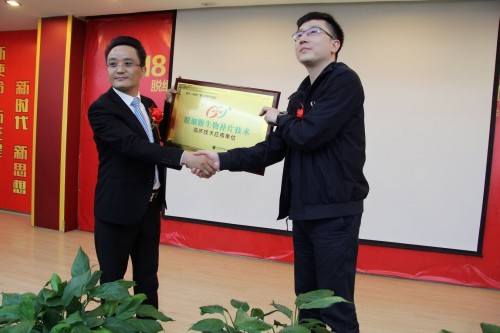 ��������п�ҽԺ�ɹ�����2018���������Խ��������¼����߷���̳