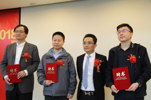 ��������п�ҽԺ�ɹ�����2018���������Խ��������¼����߷���̳