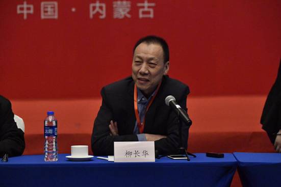 非遗专家:保护鸿茅药酒等非遗瑰宝义不容辞