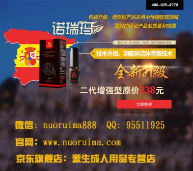 ʲô���ӵ���ʱ����ã�ŵ������ʱ���-��ǧ�û�����