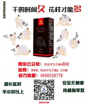 ʲô���ӵ���ʱ����ã�ŵ������ʱ���-��ǧ�û�����