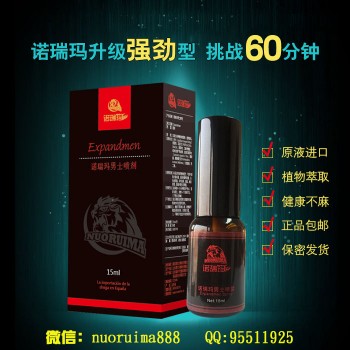 ʲô���ӵ���ʱ����ã�ŵ������ʱ���-��ǧ�û�����