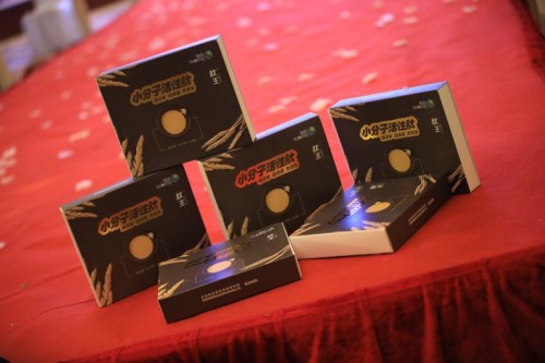 瑞康肽王—你是人间四月天