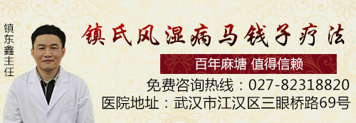 �人����ר�ҽ�����׵���ѵķ��������Ʒ���