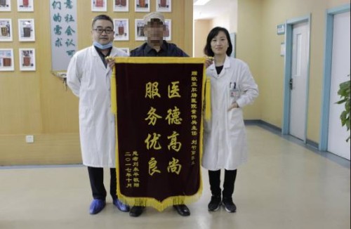 ���ŷ�Ǹس�ҽԺ�в��У�ֵ��ѡ�� ֵ������