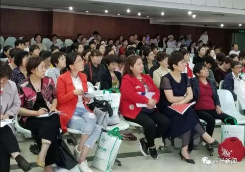 ���������ι����D�D�������ж�����վ�ٰ�ɹ���