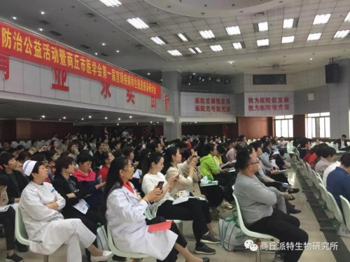 ���������ι����D�D�������ж�����վ�ٰ�ɹ���