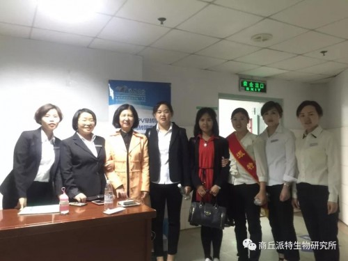 ���������ι����D�D�������ж�����վ�ٰ�ɹ���