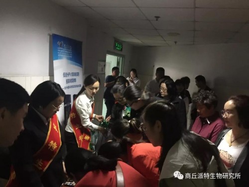 ���������ι����D�D�������ж�����վ�ٰ�ɹ���