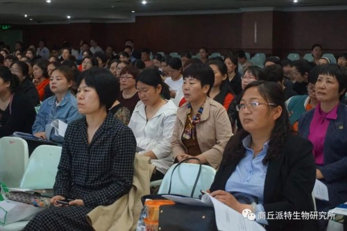 ���������ι����D�D�������ж�����վ�ٰ�ɹ���