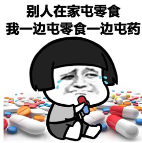 skr