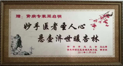 괫 ѡ洫