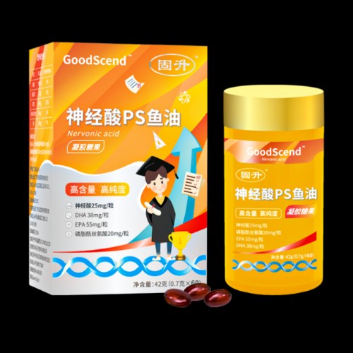 青少年学生记忆力减退怎么办?补脑高手固升神经酸PS鱼油必Get!