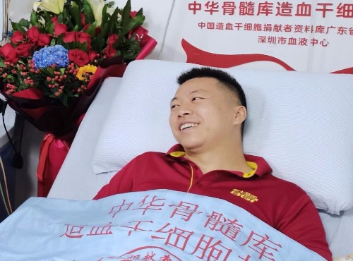 华大基因“斜杠青年”向真明捐献造血干细胞,造福民生与公益捐献两不误
