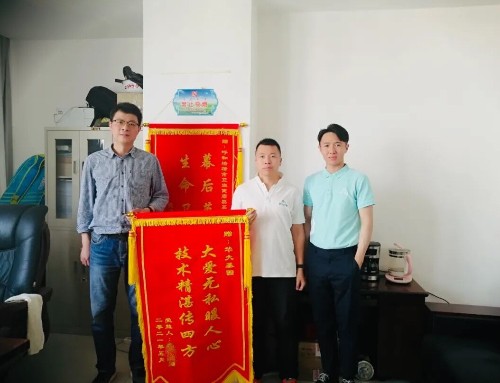 华大基因“斜杠青年”向真明捐献造血干细胞,造福民生与公益捐献两不误