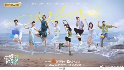 瘦吧APP,一款明星都在打卡的健康减脂软件
