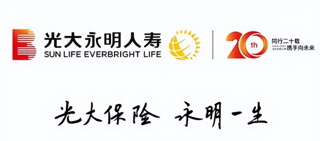 光大永明保险企业级私有云IaaS平台荣获“金融业新技术应用创新突出贡献”奖