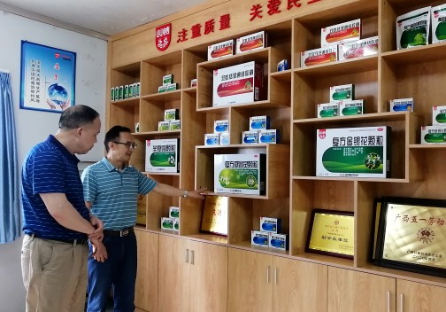 倾听双蚁声音,助推企业发展