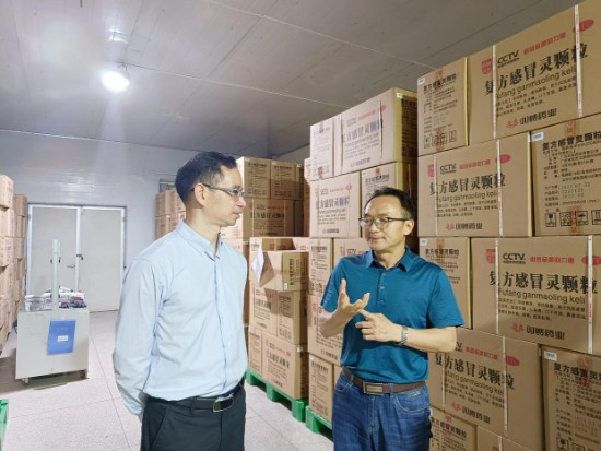 同心同德克时艰,不忘初心促发展