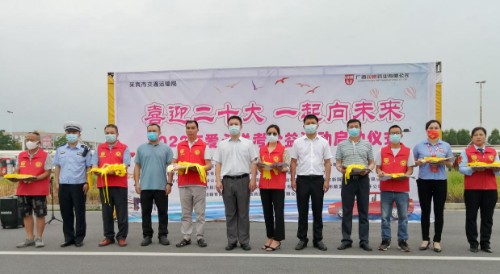 爱心送考,助力广大学子圆梦