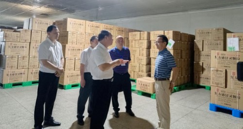 为企纾困解难,助推企业高质量发展