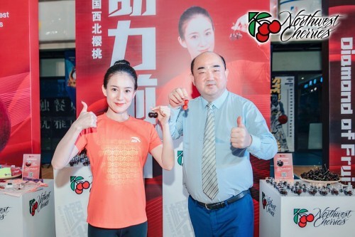 “樱”我梦想, 西北樱桃与你一起焕彩新生!