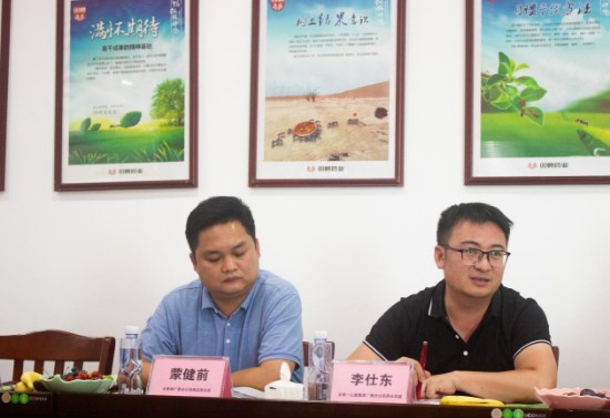 “凝聚共识迎变革 合作共赢促发展”大雁引领广西医药营销研讨会顺利召开