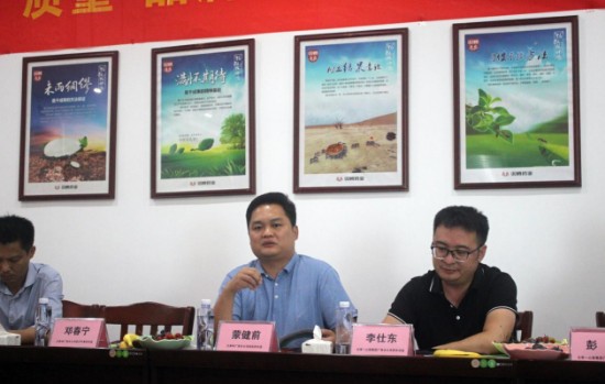 “凝聚共识迎变革 合作共赢促发展”大雁引领广西医药营销研讨会顺利召开