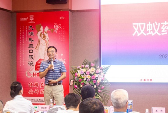 “同心同德克时艰 合作共赢促发展”工商全面合作研讨会盛大召开